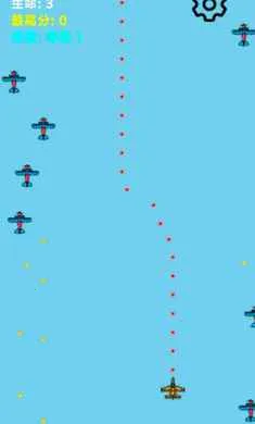 ���ٷɻ���ս(���ٷɻ���Ϸ)v1.0 ��׿��