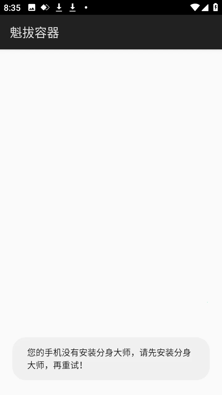 ������������2026�ٷ�����v1.0 �ٷ�����