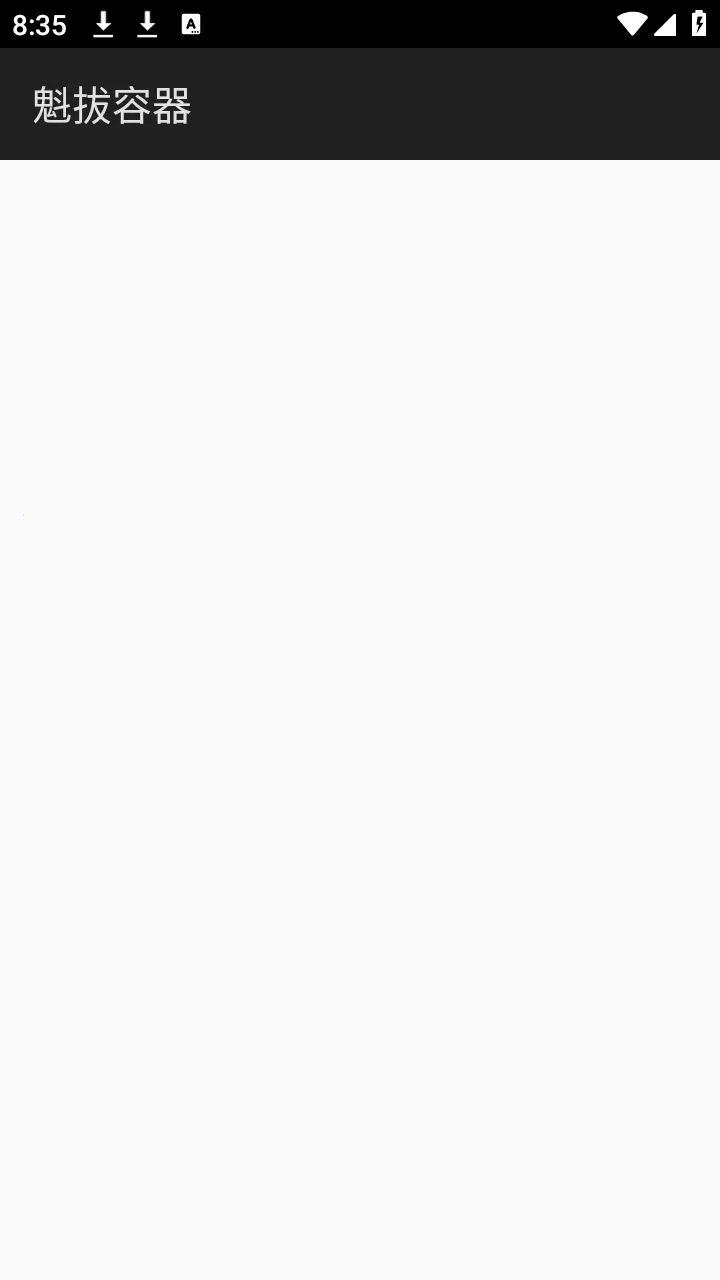 ������������2026�ٷ�����v1.0 �ٷ�����