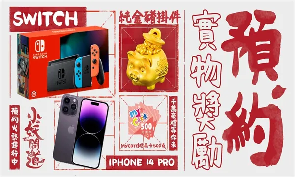 С���ʵ�������v1.6.0 �ٷ�����