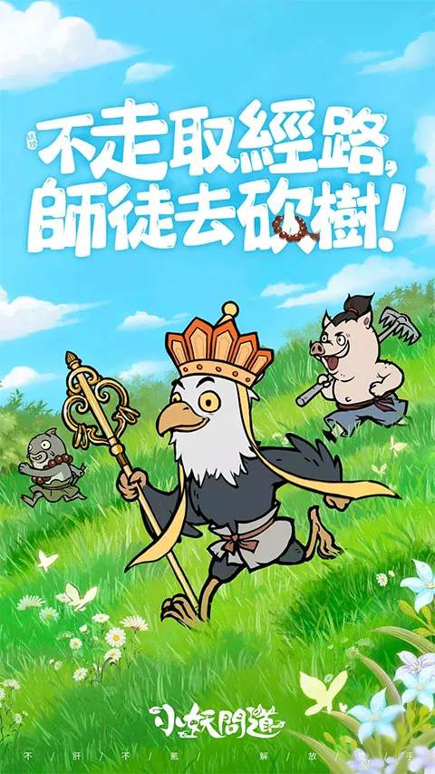 С���ʵ�������