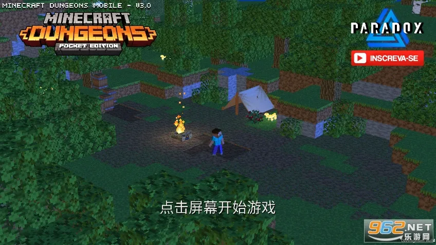 �ҵ�������³�2�ƽ������