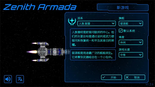 ��ʽ���MOD���ײ˵�