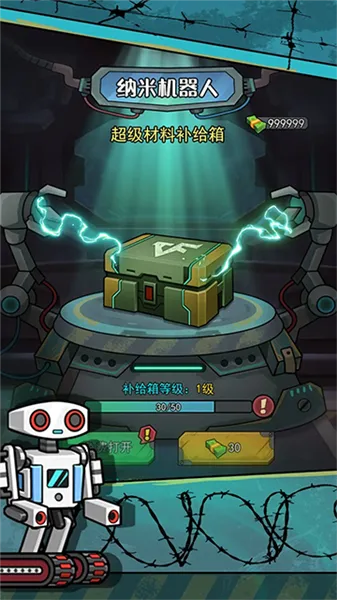 �������������ò˵�MOD��v1.0.3 �ֻ���