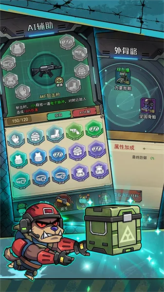 �������������ò˵�MOD��v1.0.3 �ֻ���