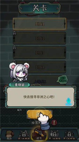 �������������ò˵�MOD��v1.0.3 �ֻ���