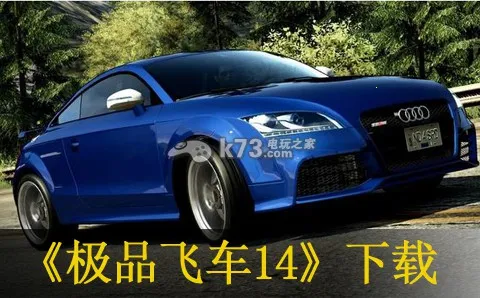 ��Ʒ�ɳ�14�ƽ��v2.0.18 ��Ѱ�