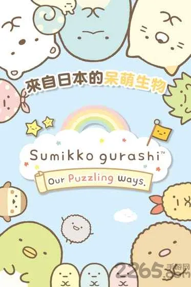 �����ȳ���ʷ�v2.9.5 ��׿��