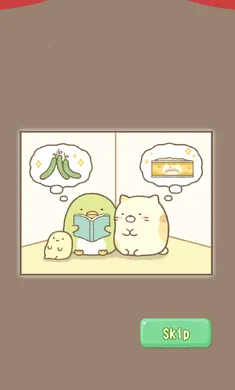 �����ȳ���ʷ�v2.9.5 ��׿��