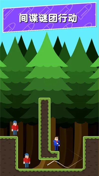 �ӵ������޹�����޳�Ʊv1.1.1 �ٷ�����