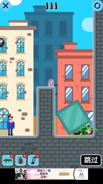 �ӵ������޹�����޳�Ʊ