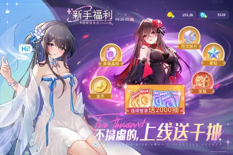 ָ�����سǹٷ�v4.0 �ٷ�����