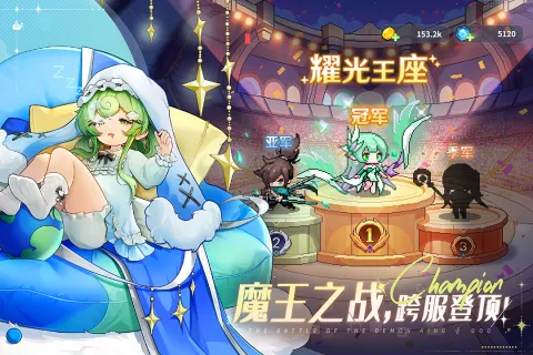 ָ�����سǹٷ�v4.0 �ٷ�����