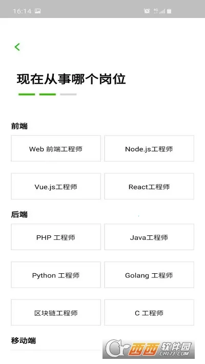 �����������ƽ�����°汾v1.1 ��Ѱ�