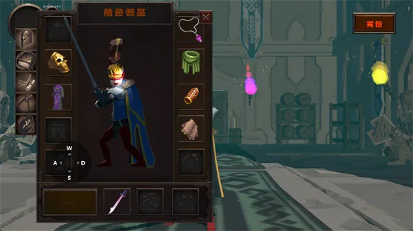 ��ɫ֮������氲׿���ֻ���v1 �ֻ���