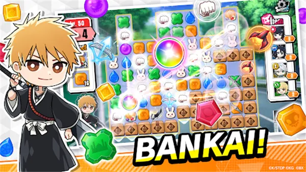 BLEACH Soul Puzzle(����������Ϸ)v1.4.4 ��׿��