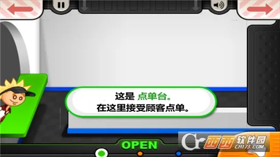 ֲ���ս��ʬ�鿨�����ư�0.13v1.2.4 ��׿��