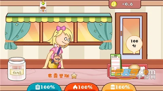 ֲ���ս��ʬ�鿨�����ư�0.13v1.2.4 ��׿��