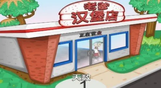 ֲ���ս��ʬ�鿨�����ư�0.13