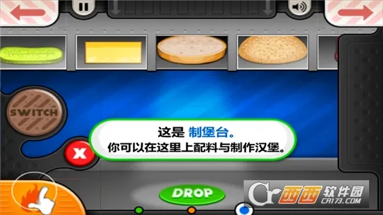 ֲ���ս��ʬ�鿨�����ư�0.13v1.2.4 ��׿��