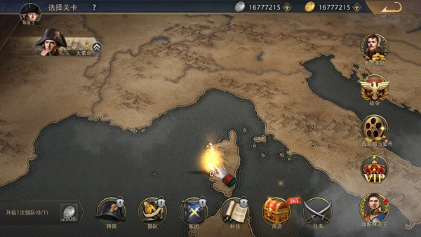 Grand War 2������ս��2026�ٷ�����v1151 �ٷ�����