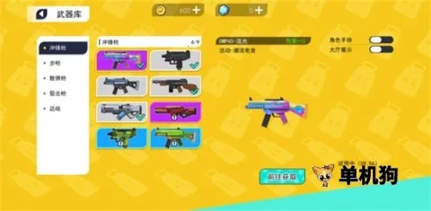 ���޴���ս����ʵ����֤�������