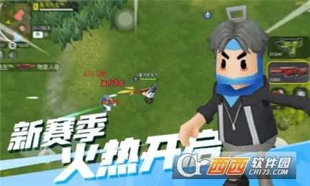 ���޴���ս����ʵ����֤�������v1.0.1 ��׿��