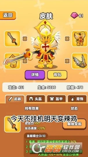 ��Ҫ��װ���ڹ�v1.1 �ֻ���