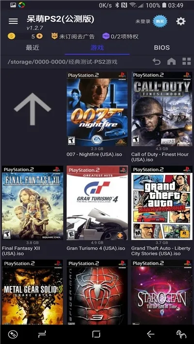 ����ps2ģ�����ƽ��v6.3.1 ��Ѱ�