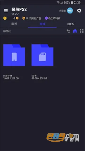 ����ps2ģ�����ƽ��v6.3.1 ��Ѱ�