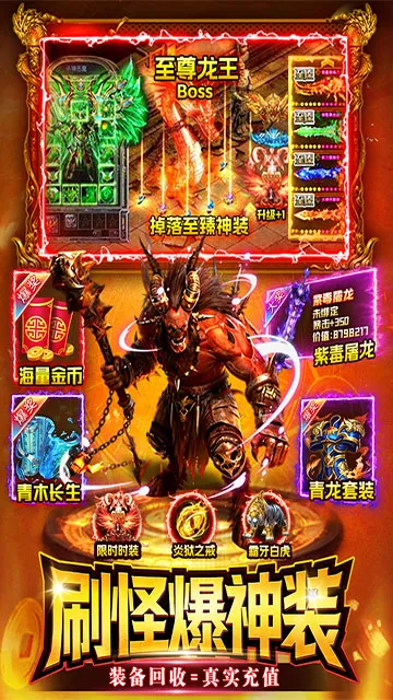 ս����2026���ذ�װv1.0 ��׿��