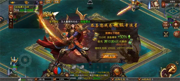 ս����2026���ذ�װ