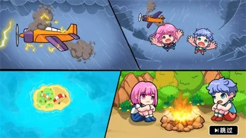 ˫�˺�������2���ز��õ�¼