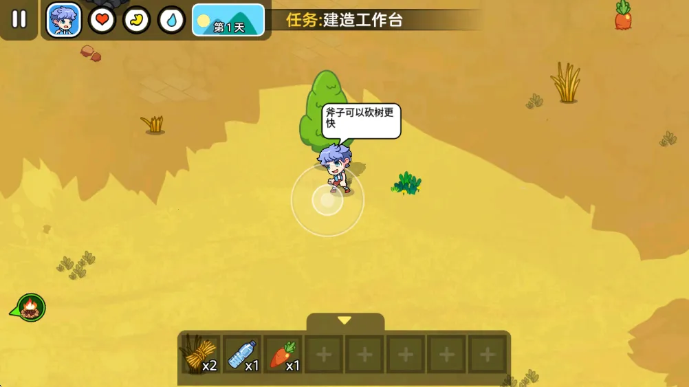 ˫�˺�������2���ز��õ�¼