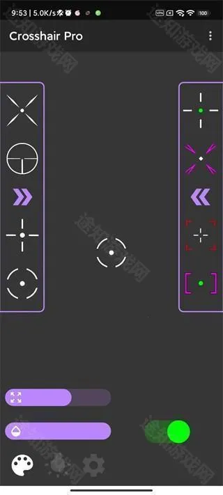 crosshair�ɰ汾ֱ���������