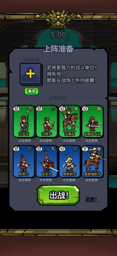 �˾Ͷ����������ֻ���v1.0 �ֻ���