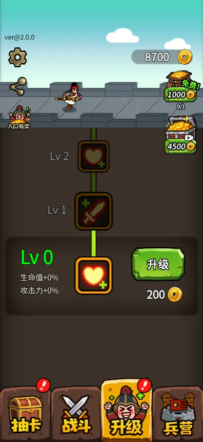 �˾Ͷ����������ֻ���v1.0 �ֻ���