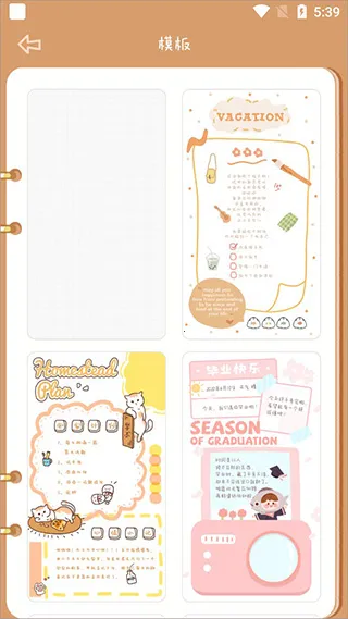 �������ʹٷ���