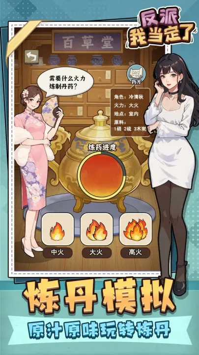 �����ҵ���������GM�˵�v1.0 ��Ѱ�