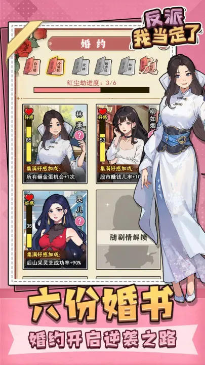 �����ҵ���������GM�˵�v1.0 ��Ѱ�