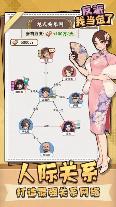 �����ҵ���������GM�˵�v1.0 ��Ѱ�