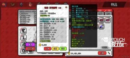 ��������ð����Դ�ƽ��