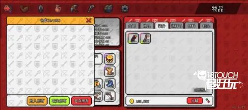 ��������ð����Դ�ƽ��