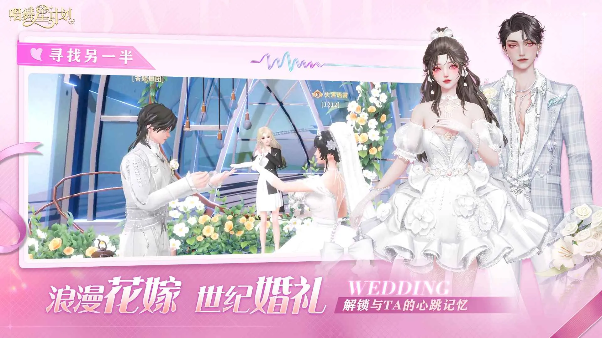 �����Ǽƻ��ٷ�����v2.0.0.3 �ٷ�����