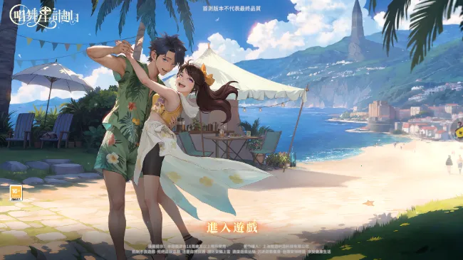 �����Ǽƻ��ٷ�����