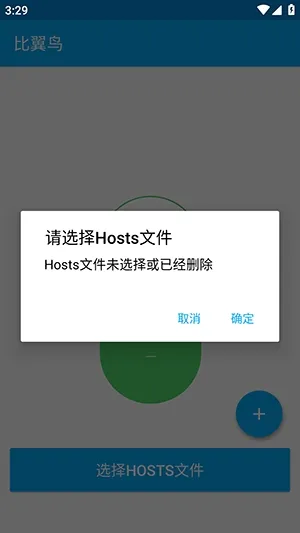 ������ֱװ2026�ٷ�����v�ȶ��� �ٷ�����