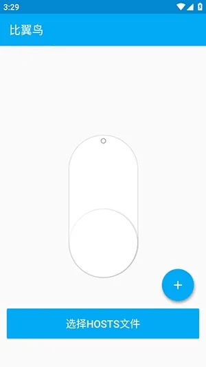 ������ֱװ2026�ٷ�����v�ȶ��� �ٷ�����