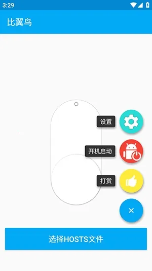 ������ֱװ2026�ٷ�����v�ȶ��� �ٷ�����