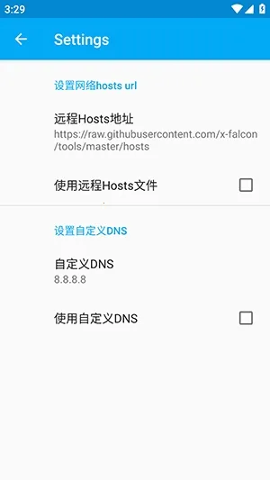 ������ֱװ2026�ٷ�����v�ȶ��� �ٷ�����