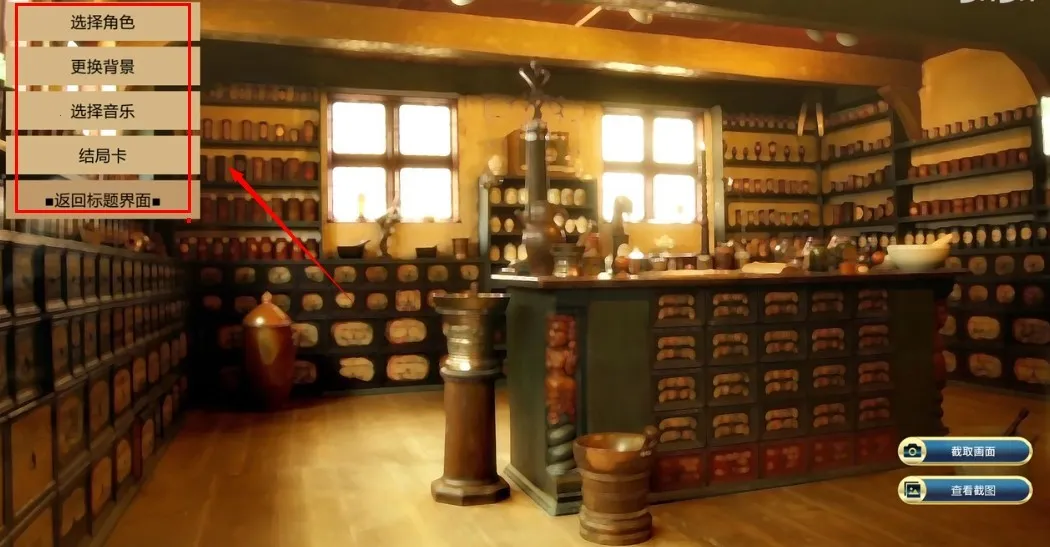 ��ʿѧԺ������apkv1.1.8��׿��